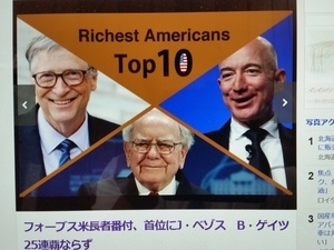 20181005_105835.jpg