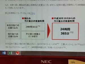 20181011_190037.jpg