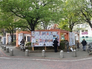 20190414_125826.jpg