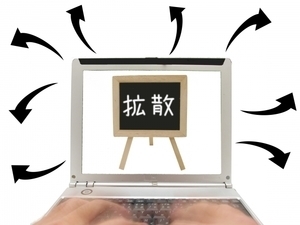 9548e9b5937f6c0434cdb30c86754b66_s.jpg