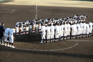 koukouyakyuu.jpg