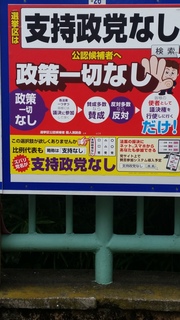 20160622_171802.jpg