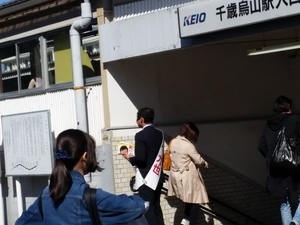20190416_082747.jpg