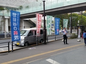 20190419_170328.jpg