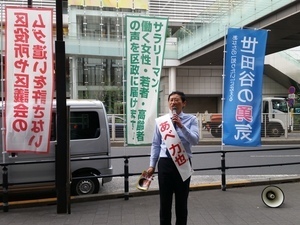 20190419_170408.jpg