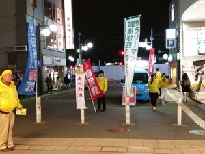 20190420_193614.jpg