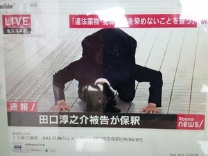 20190608_144436.jpg