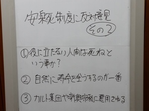 20190730_200315.jpg
