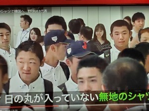 20190830_154421.jpg
