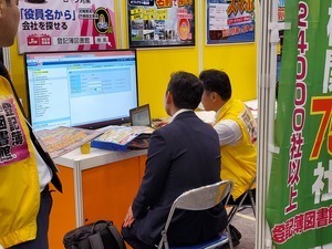 20190905_180202.jpg