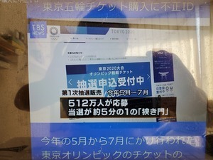 20190928_091423.jpg