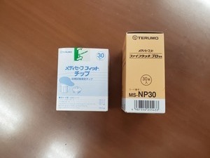 20191008_092127.jpg