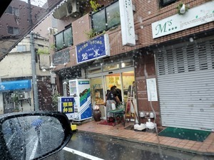 20191012_123026.jpg