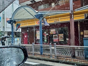 20191012_123957.jpg