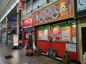 20191012_164504.jpg