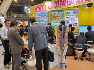 20191024_152158.jpg