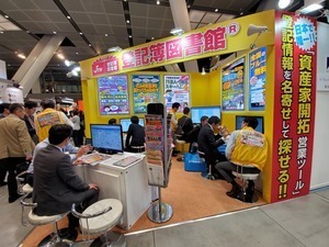 20191025_160746.jpg