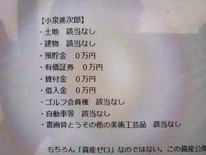 20191026_111716.jpg