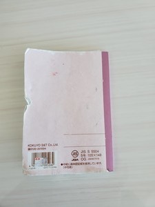 20191104_112923.jpg