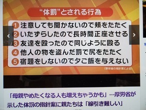 20191206_112426.jpg