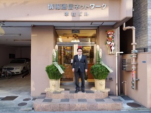 20191227_153729.jpg