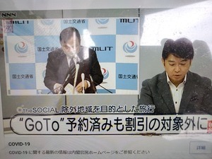 20201125_140515.jpg