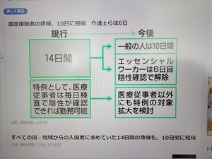 20220115_112651.jpg