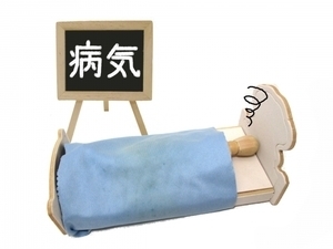 2068504_s.jpg