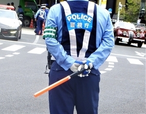 2640116_s.jpg