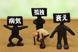 3890117_s.jpg