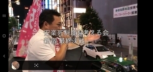 Screenshot_20190925-082148_Internet.jpg