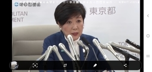 Screenshot_20200331-145109_YouTube.jpg