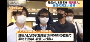 Screenshot_20200724-103859_YouTube.jpg