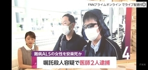 Screenshot_20200725-124230_YouTube.jpg