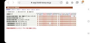Screenshot_20200915-121726_Internet.jpg