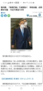Screenshot_20201016-113702_Internet.jpg