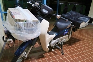 a9feb54bb86ea54dae6c5ead2ce8b5c4_s.jpg