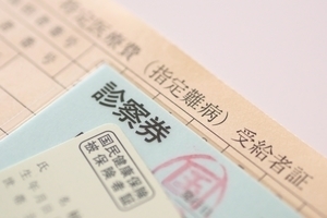jikofutann.jpg