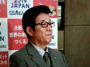 matui5.jpg